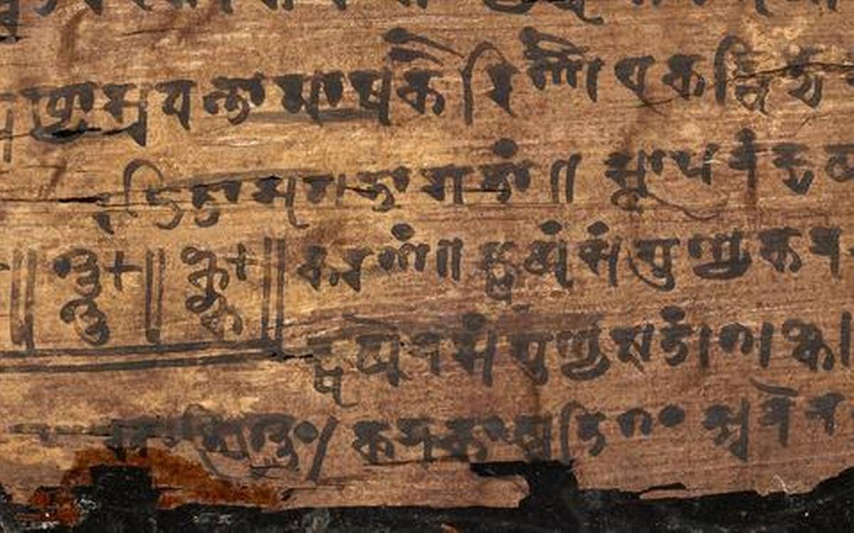 The Bakshali manuscript (Oxford Library)