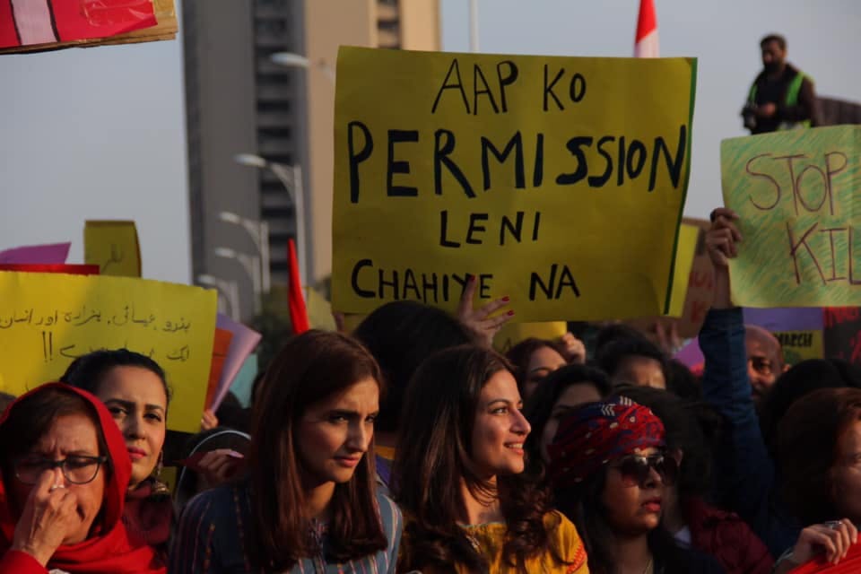 "You should ask for permission," reads a placard at Aurat March. (@auratazadimarch/Instagram)